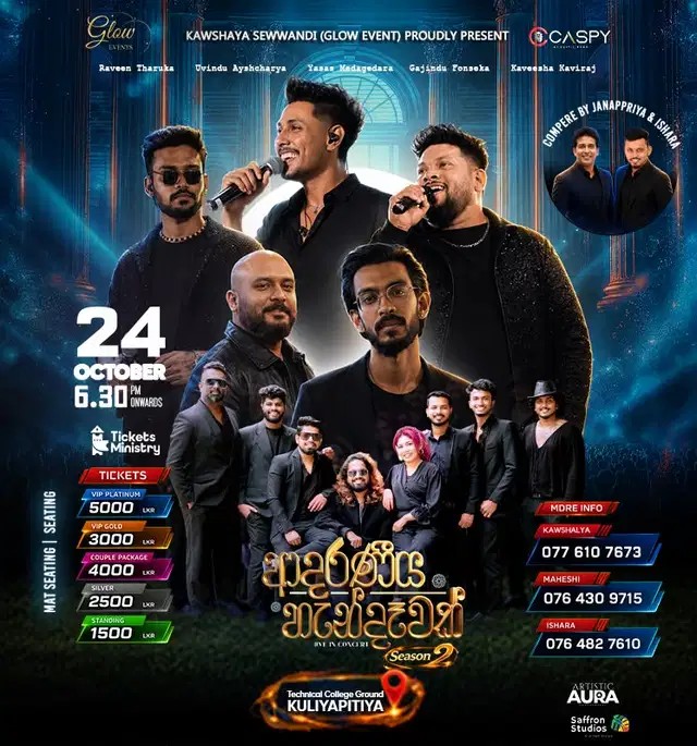 Adaraneeya Hendawak Live in Concert