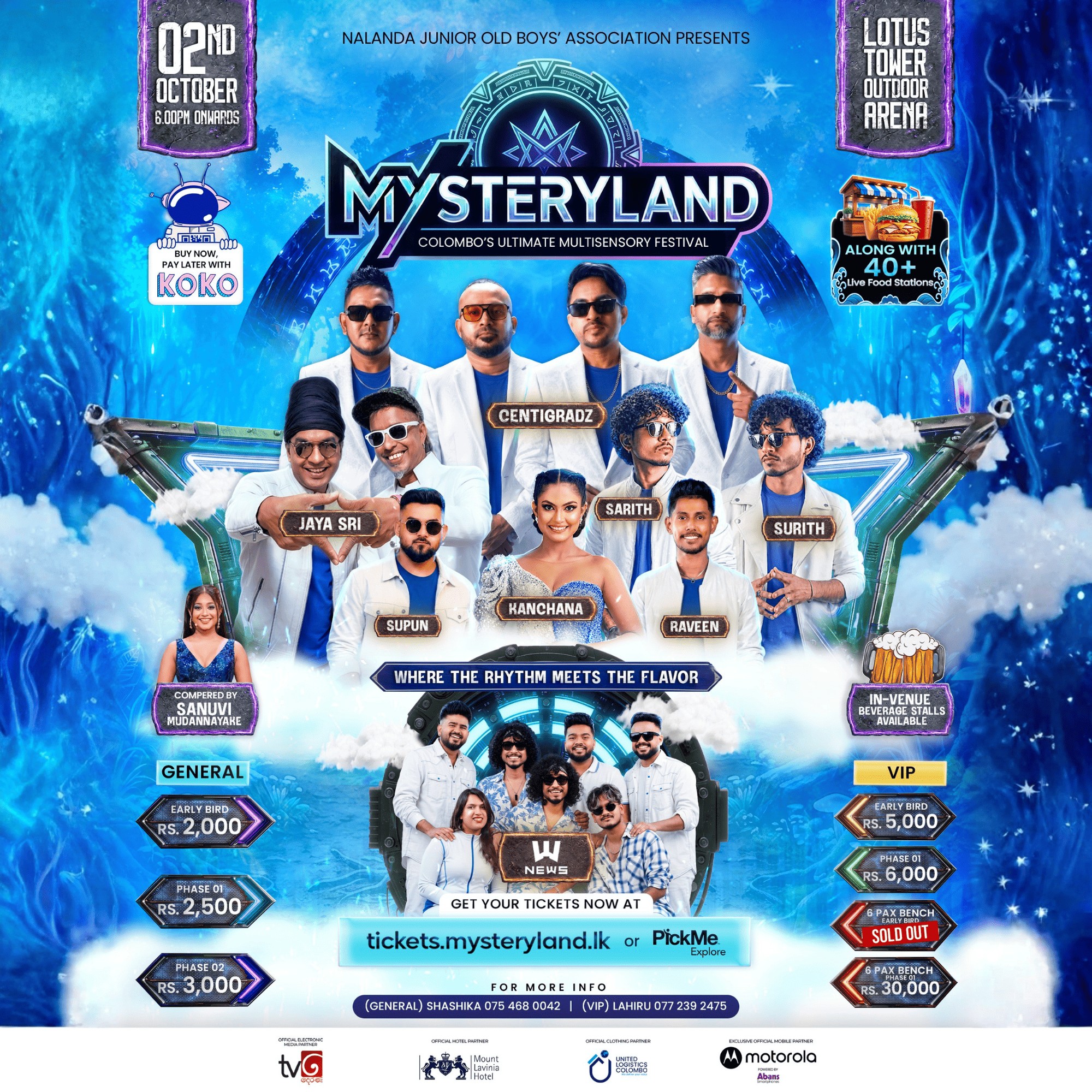 Mysteryland 2026