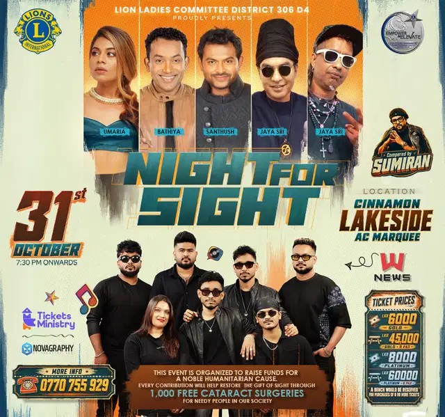 Night for Sight